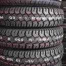 타이어총판 이미지