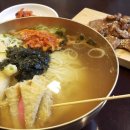 하루국시101