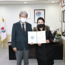 정문희망마을웰빙체험타운영농조합법인 쿠키뉴스