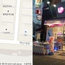 대우프라자l 이미지