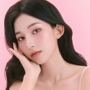 메가스터디뷰티아카데미입시학원
