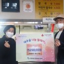 장안칼국수 이미지