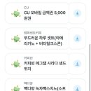 우리원 - 김제시 중앙로 257 | 우리원