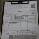 대황한우
