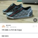 현리싸이클 이미지