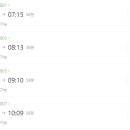 북한강자전거길 이미지