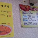 해리수 이미지