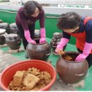 풍납2동주민센터 이미지