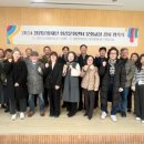 화강문화센터 이미지