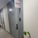 파인드왁싱