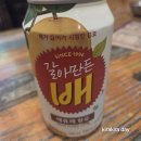 신흥목장 | [25년/7월]kira kira의 일기