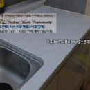 영진광택 이미지