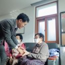 양천(아) 경로당 이미지