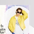 샤이니 데이(Shiny day)