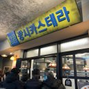 광시시장 이미지