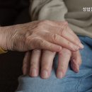 성암장수마을(요양원)