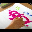 옥포2동주민센터 이미지