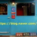 모우카파미술관