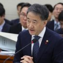 성남2어린이집