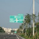 교하중학교 이미지