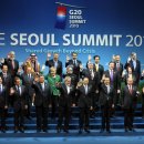 G20 이미지