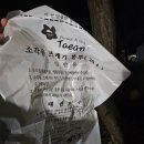 석준슈퍼 이미지