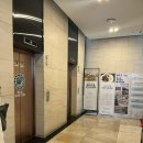 세븐일레븐제주연동노연점 | [제주도] 공항근처 호텔 / 연동 호텔에어시티제주 디럭스 트윈 후기