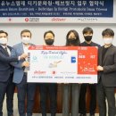 베브릿지