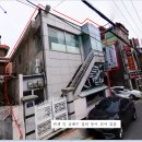 (주)코리아세븐 성남금광삼익점 | 성남시 상가주택경매&gt;중원구 금광동 &#34;수익형 상가주택 매각(614.514599)