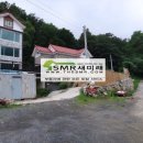 토담경로당 이미지
