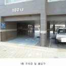 해남군-08 이미지