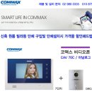 평안동-4 이미지