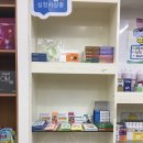 새가야약국 이미지