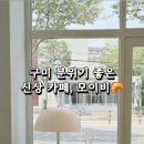 봉곡남로-10 이미지