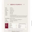 첫눈애커피