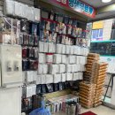 수호텔레콤 네이버블로그