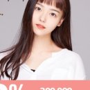 유영미용실 - 경산시 원효로 1430 | 유영미용실