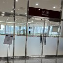 캠프포지션 | 이태석과 함께 청년캠프 2기 1일차 후기