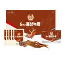 일품홍삼