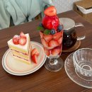 딸기 노래연습장 이미지