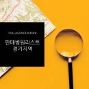 정상득이비인후과의원 이미지