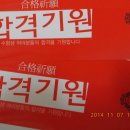 스푼홀릭