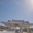 추생 이미지