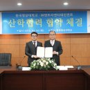한국엔터테인먼트 이미지