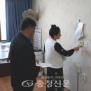 88쉼터 이미지