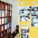 둔덕골지역아동센터 이미지