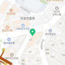 띠아모마포펜트라우스점 이미지