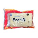 풍조어묵 이미지