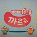 우리홈스쿨 이미지