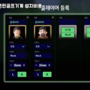 공주스크린골프 이미지